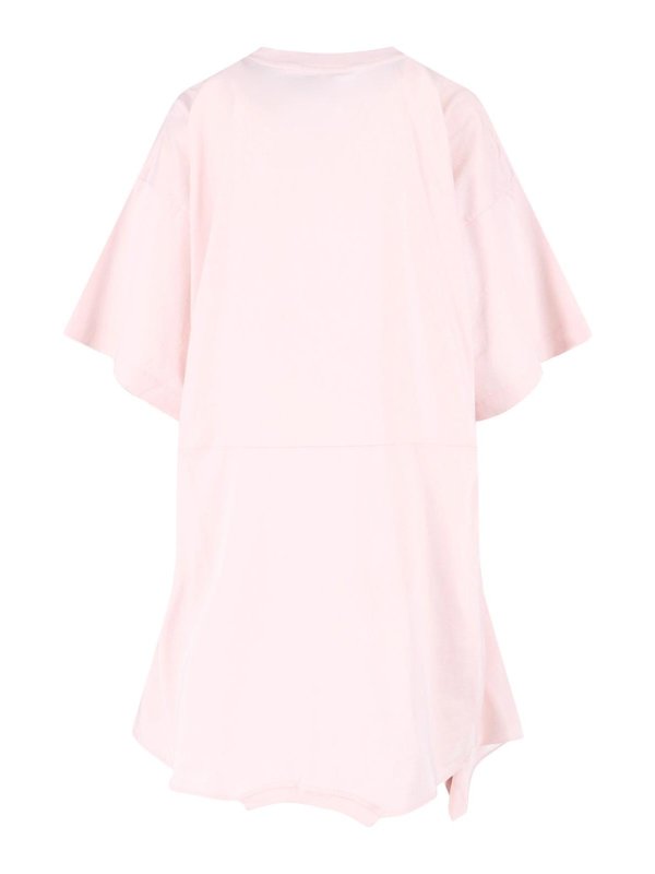 MM6 MAISON MARGIELA: ニーレングスドレス online - 膝丈ドレス - ヌードカラー