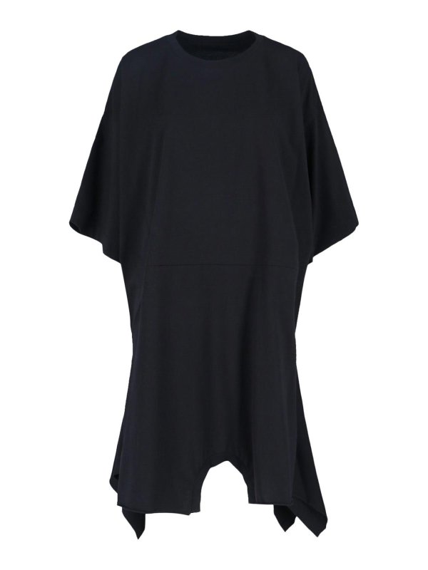 MM6 MAISON MARGIELA: ニーレングスドレス - 膝丈ドレス - 黒