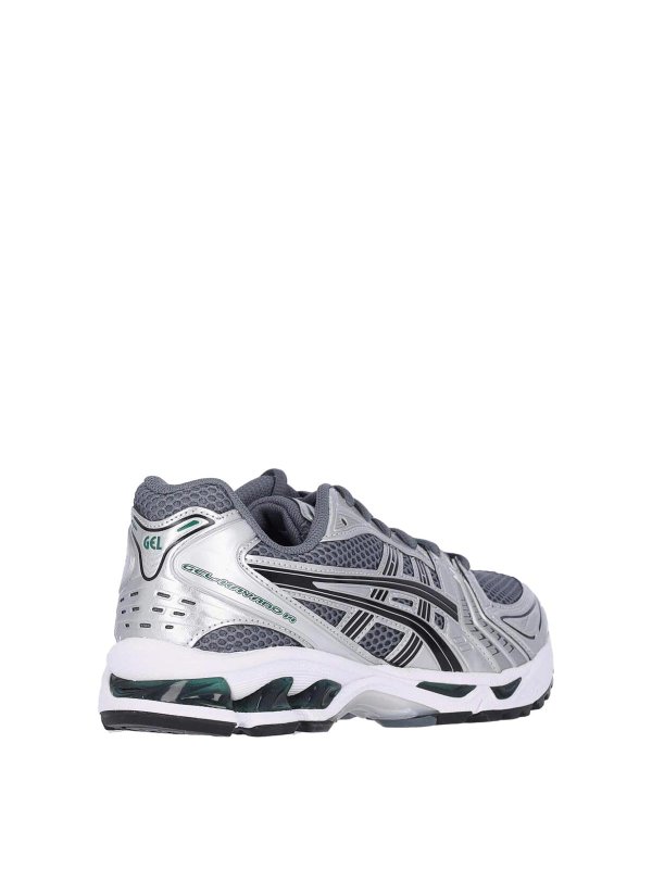 Sneakers shop online: ASICS