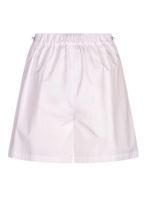 Max Mara: カジュアルトラウザー online - カジュアルパンツ - 白