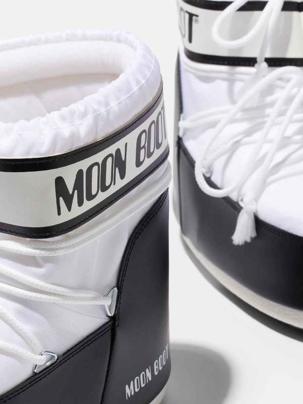 The Best Shops Moon Boot: Stiefel - Stiefel - Weiß