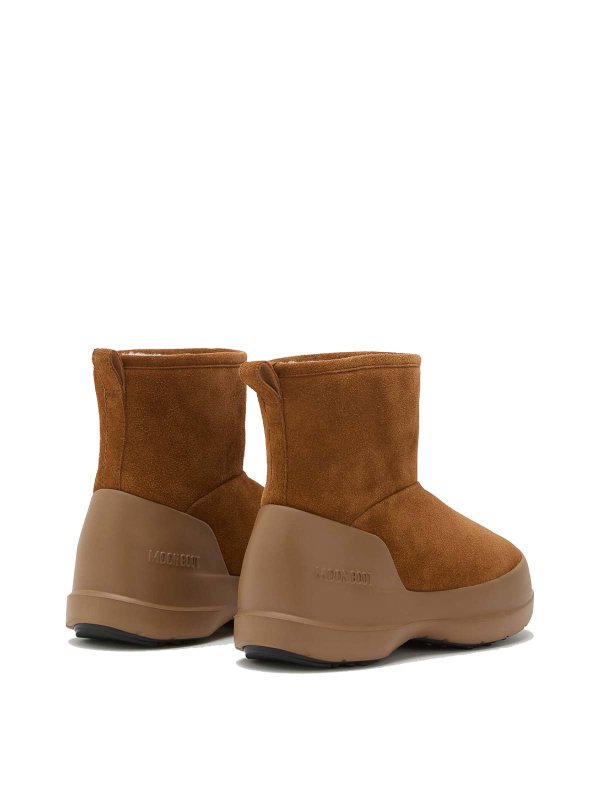 Moon Boot: Stiefel online - Stiefel - Beige