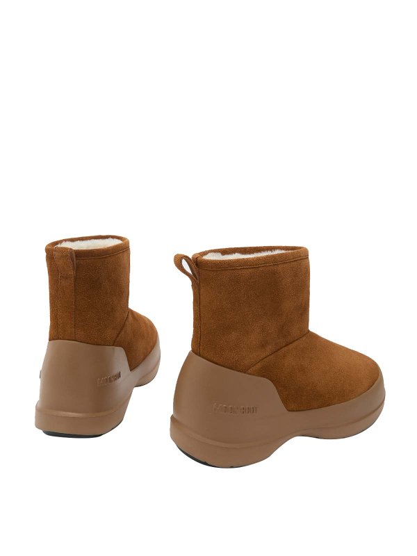 The Best Shops Moon Boot: Stiefel - Stiefel - Beige