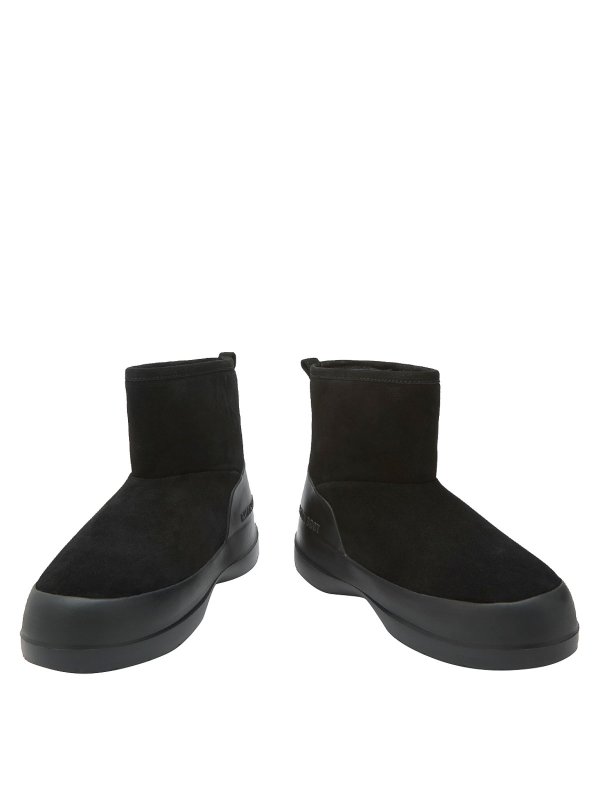 The Best Shops Moon Boot: Bottes - Bottes - Noir