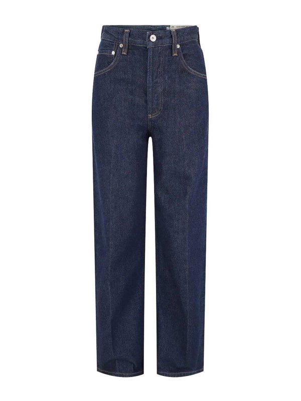 CITIZENS OF HUMANITY: ストレートジーンズ - ストレートジーンズ - ブルー