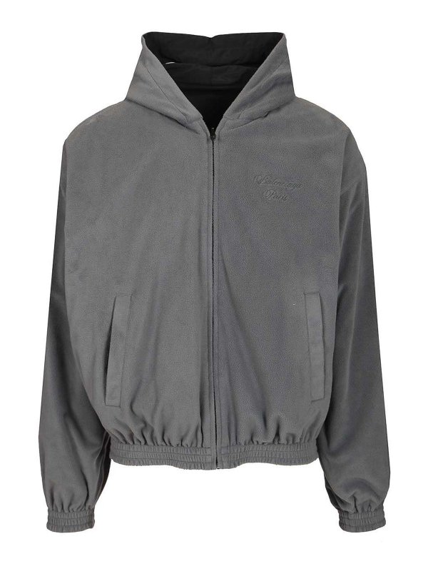 BALENCIAGA: スウェットパンツ online - トラックスーツ ボトムス - 黒