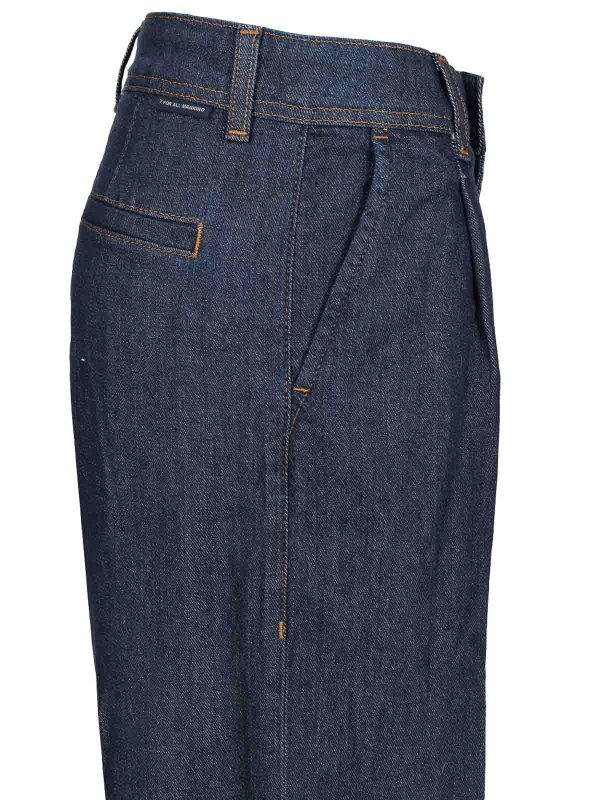 The Best Shops 7 FOR ALL MANKIND: ストレートジーンズ - ストレートジーンズ - Pleated Trouser