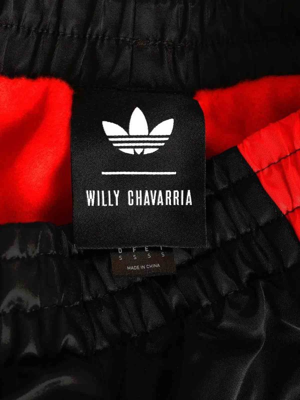 The Best Shops Adidas Originals: トラックスーツ ボトムス - マルチカラー