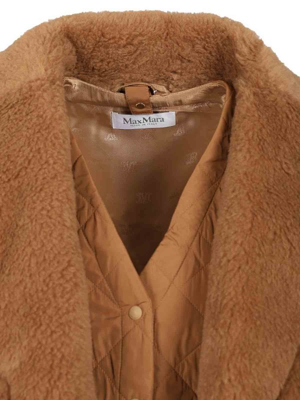 The Best Shops Max Mara: Weste - Beige
