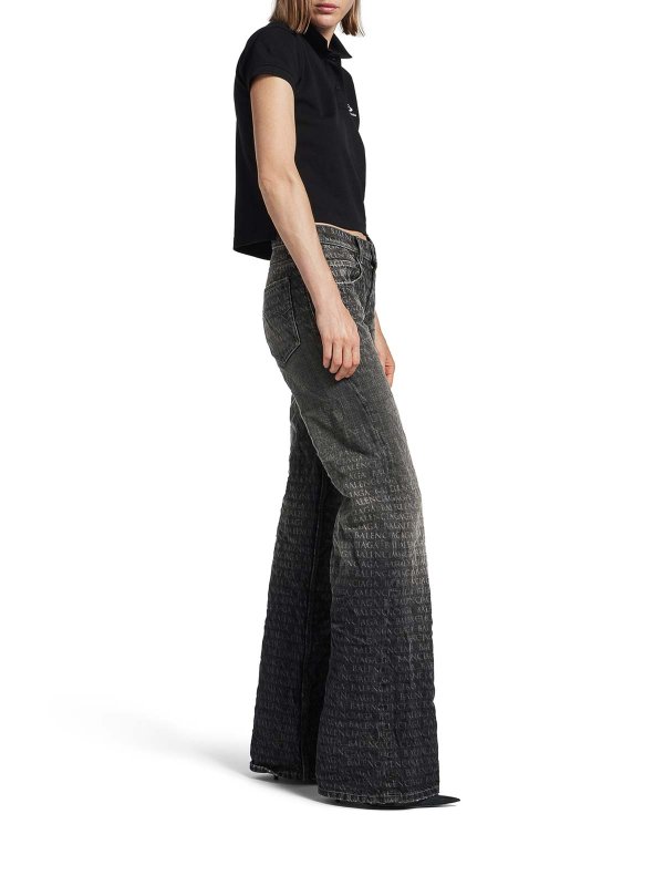 BALENCIAGA buy online カジュアルパンツ - 黒