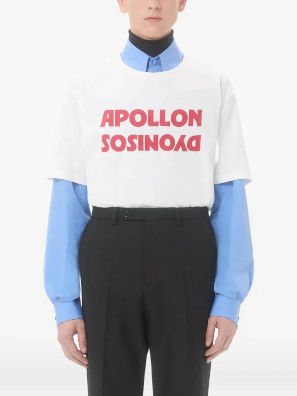 VALENTINO GARAVANI buy online T-Shirt - Weiß