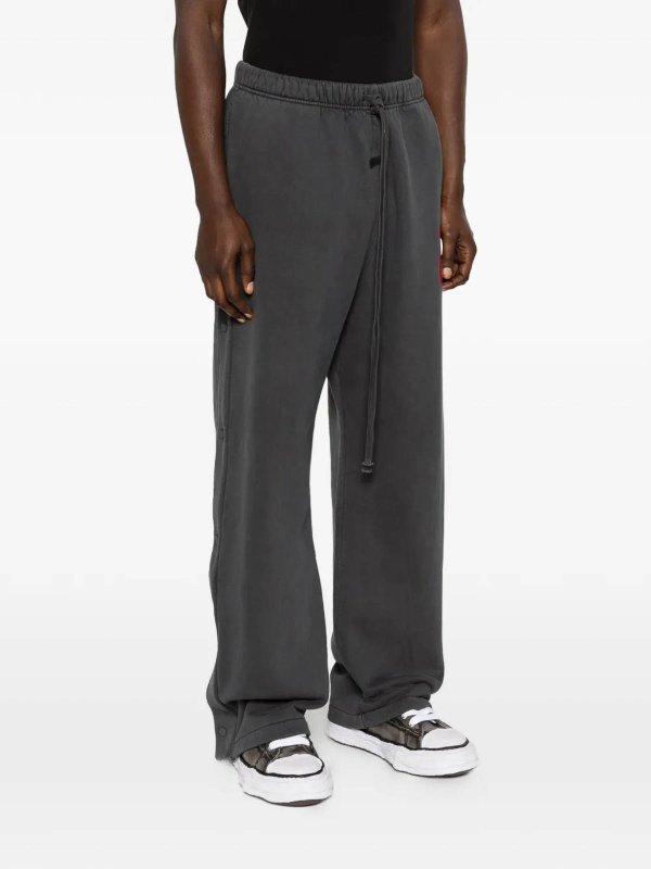 The Best Shops FEAR OF GOD: tracksuit bottoms - Drawstring Track Pants
