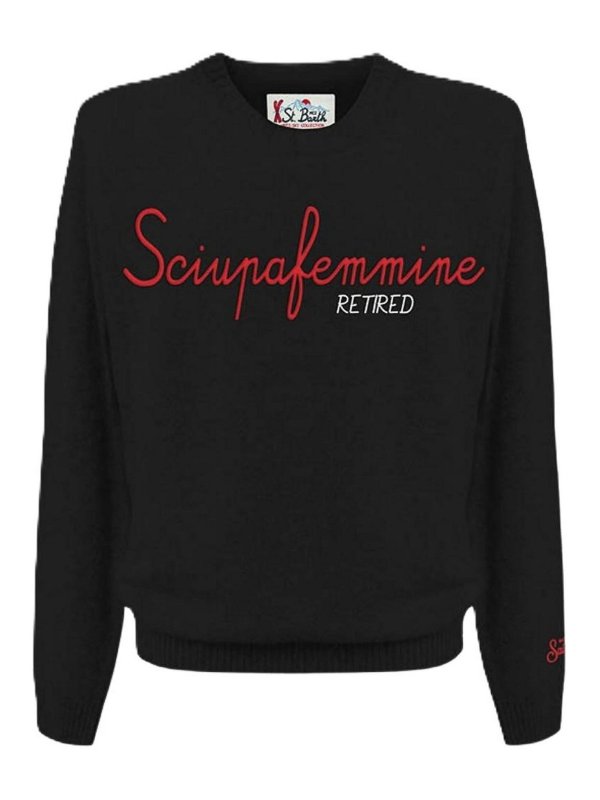 MC2 SAINT BARTH: Sweatshirts & Sweaters - Heron