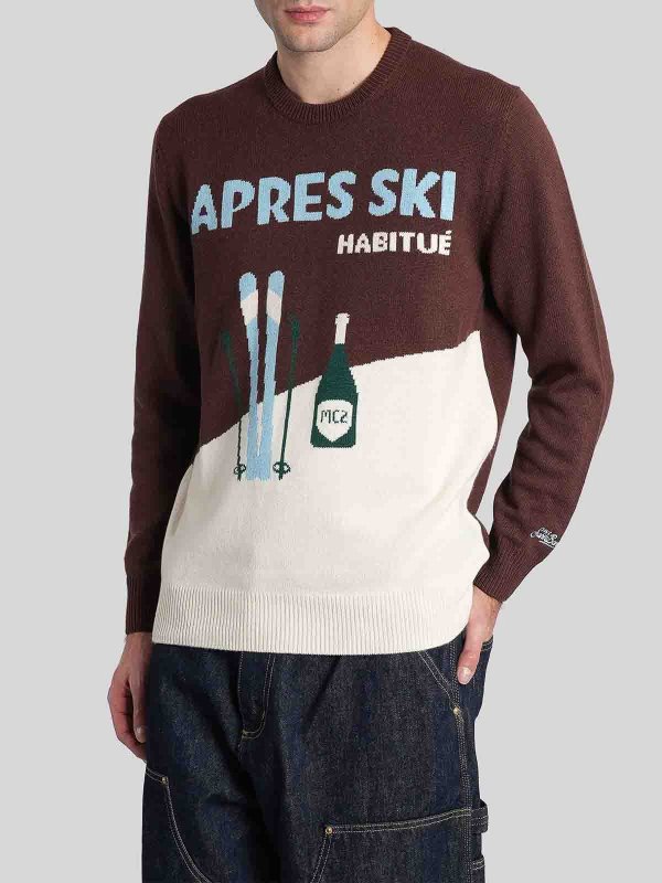 スウェットシャツ/セーター - ブラウン Replica 
online: MC2 SAINT BARTH