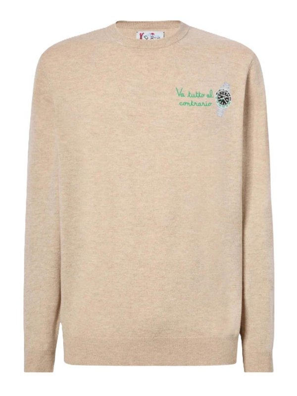 MC2 SAINT BARTH: Sweatshirts & Sweaters - Heron Light Embry