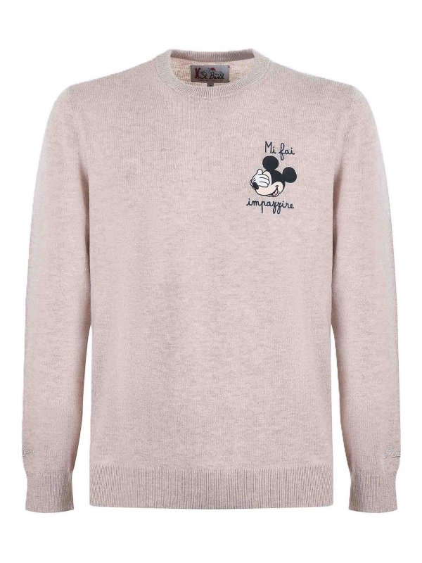 MC2 SAINT BARTH: スウェット＆セーター - スウェットシャツ/セーター - ベージュ