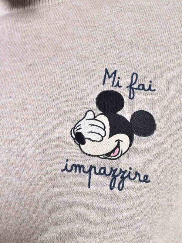 スウェットシャツ/セーター - ベージュ Replica 
online: MC2 SAINT BARTH