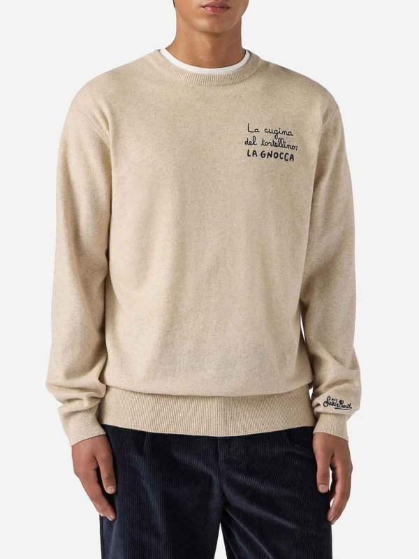 MC2 SAINT BARTH: Felpe e maglie online - Heron Light Embry