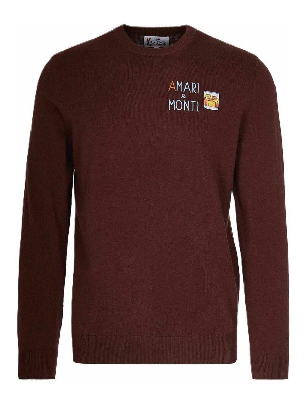 MC2 SAINT BARTH: スウェット＆セーター - スウェットシャツ/セーター - ブラウン