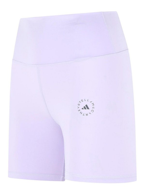 The Best Shops ADIDAS BY STELLA MCCARTNEY: トラウザーショーツ - ショートパンツ - メタル