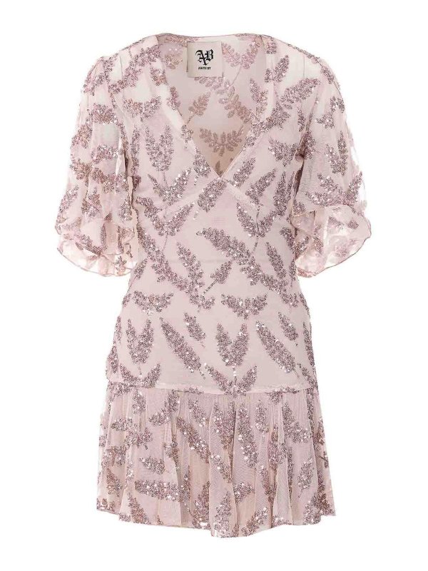 ANIYE BY: ニーレングスドレス - フレアジーンズ - ヌードカラー