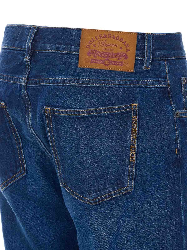 The Best Shops DOLCE & GABBANA: ストレートジーンズ - ストレートジーンズ - ブルー