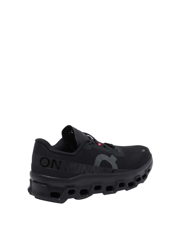 The Best Shops ON RUNNING: Sneaker - Sneaker - Schwarz