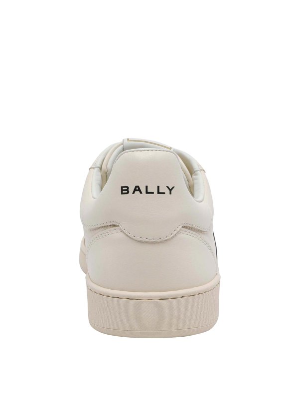 Sneaker - Weiß shop online: BALLY