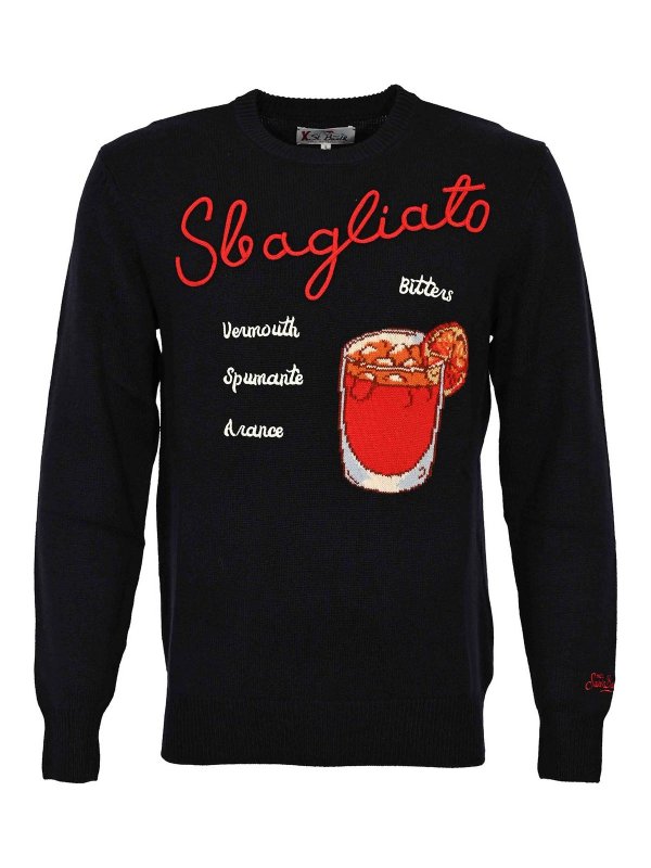 MC2 SAINT BARTH: Strickpullover mit Rundhalsausschnitt - Rundhalspullover - Bunt