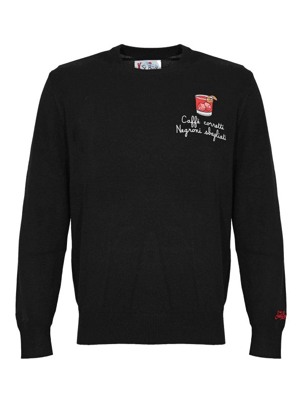 MC2 SAINT BARTH: Strickpullover mit Rundhalsausschnitt - Rundhalspullover - Bunt