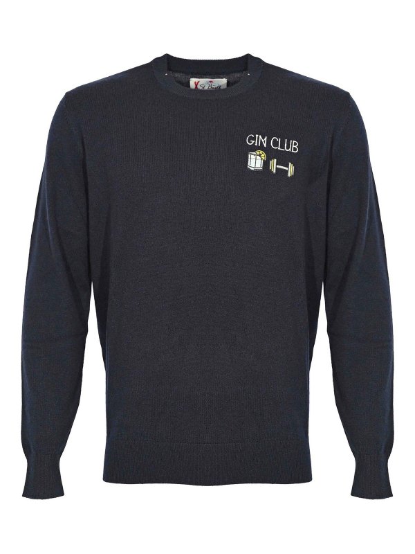 MC2 SAINT BARTH: Strickpullover mit Rundhalsausschnitt - Rundhalspullover - Bunt