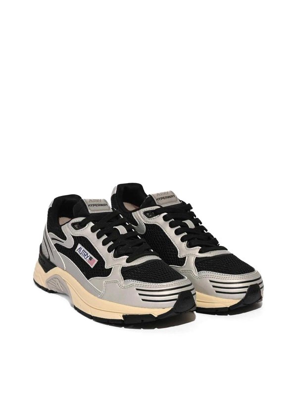 Sneaker - Braun shop online: AUTRY
