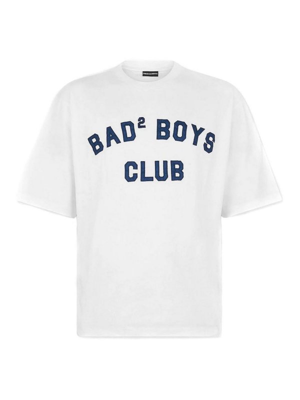 DSQUARED2: Strickpullover mit Rundhalsausschnitt - Rundhalspullover - Weiß