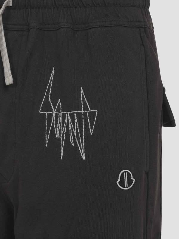 The Best Shops MONCLER: スウェットパンツ - トラックスーツ ボトムス - グレー