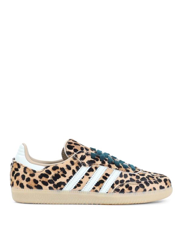ADIDAS: Sneaker - Sneaker - Beige