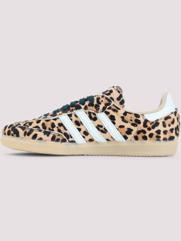ADIDAS: Sneaker online - Sneaker - Beige