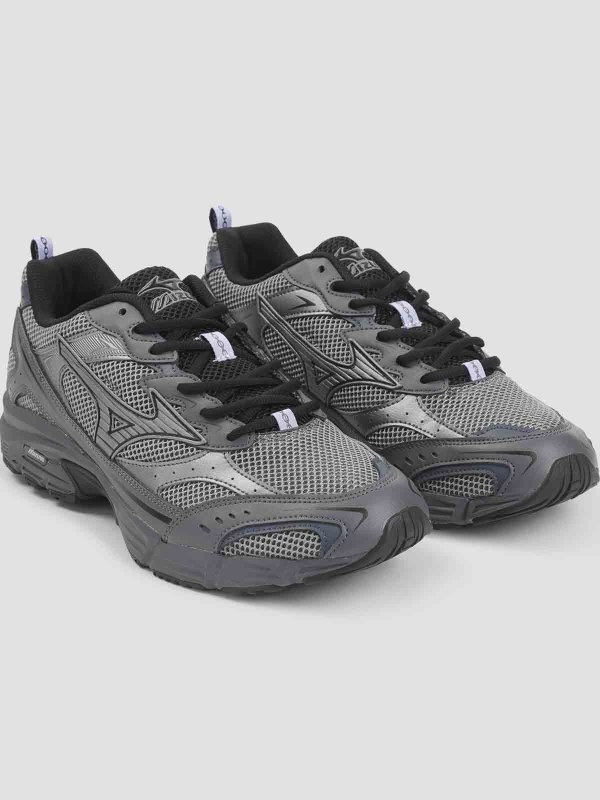 The Best Shops MIZUNO: Sneaker - Sneaker - Silber