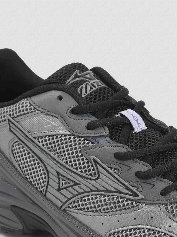 Sneaker - Silber shop online: MIZUNO