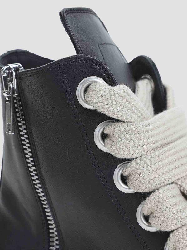 Sneaker - Schwarz Replica 
online: RICK OWENS