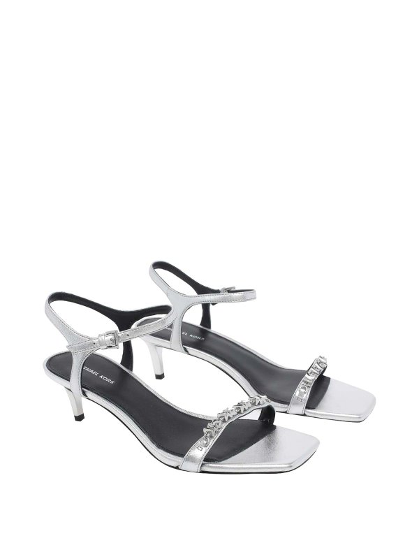 Michael Michael Kors: パンプス online - パンプス - 銀