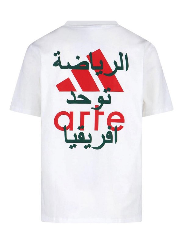 Adidas Originals: T-shirts online - T-Shirt - Weiß