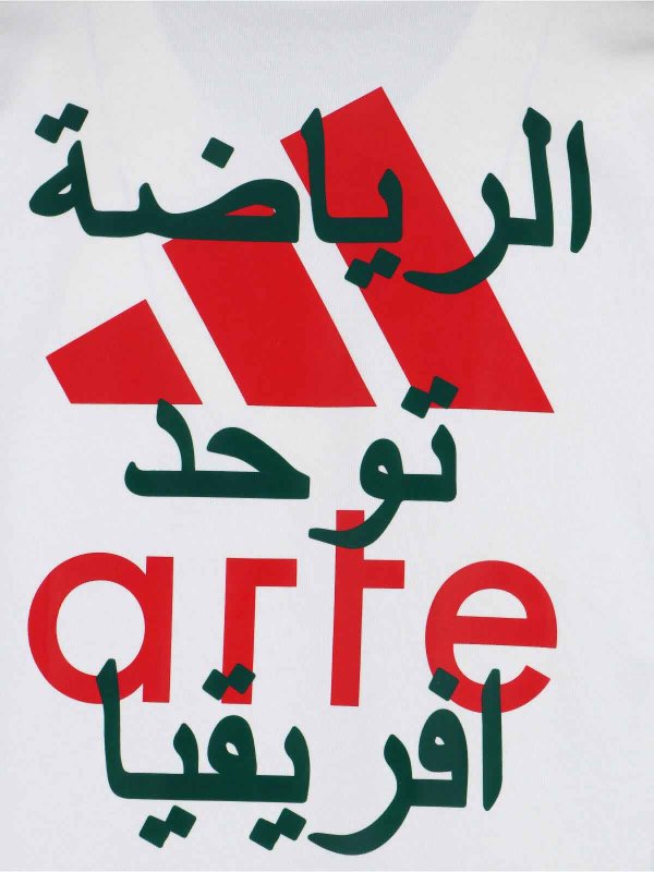 The Best Shops Adidas Originals: T-shirts - T-Shirt - Weiß