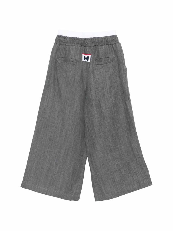 M.S.G.M. KIDS: casual trousers online - Drawstring Pants