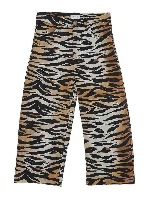 Pinko: カジュアルトラウザー - カジュアルパンツ - ブラウン