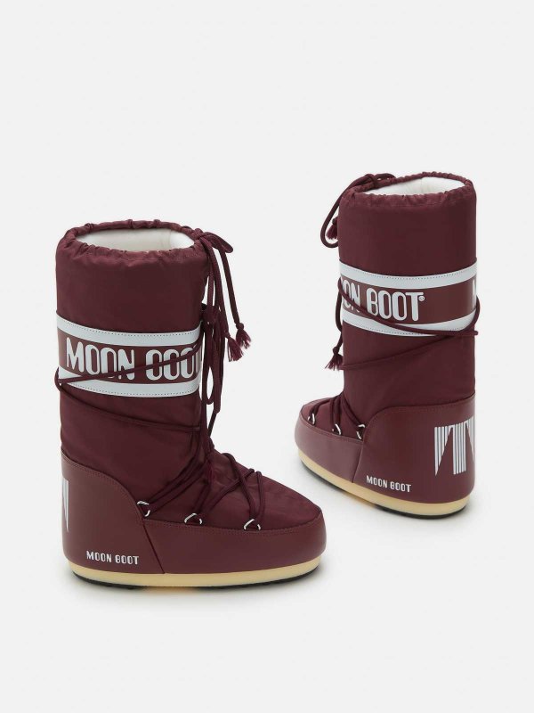 The Best Shops Moon Boot: ブーツ - ブーツ - ダークレッド