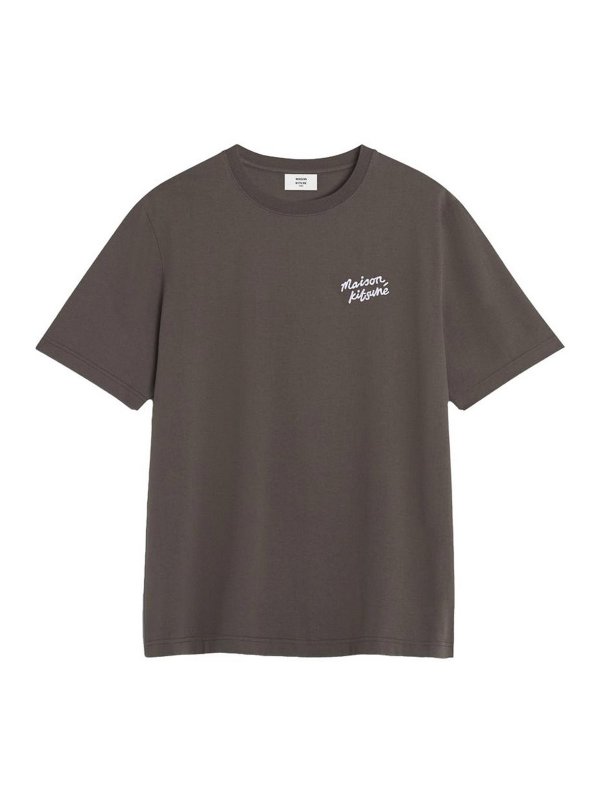 MAISON KITSUNÉ: T-shirts - T-Shirt - Marron