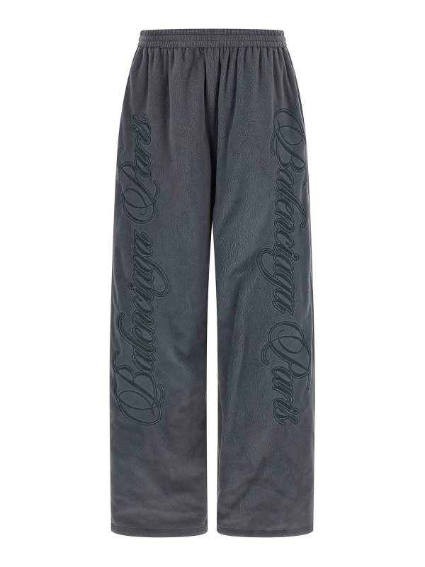 BALENCIAGA: casual trousers online - Reversible Pants