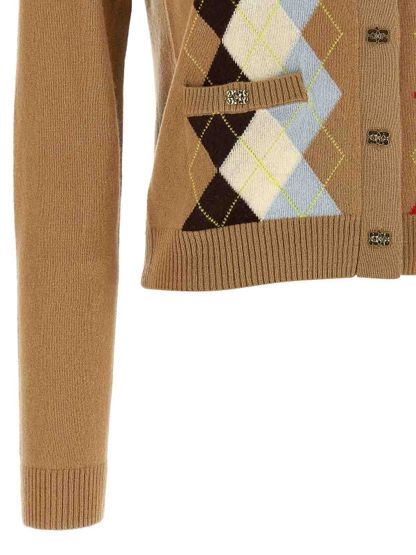 カーディガン - ベージュ Replica 
online: GANNI