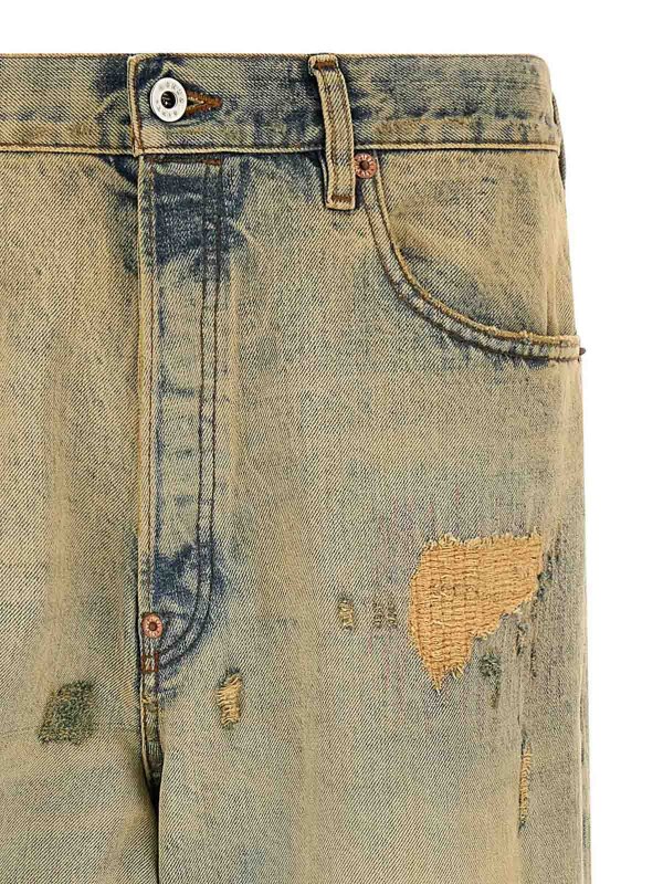 The Best Shops KENZO: ストレートジーンズ - ストレートジーンズ - イエロー