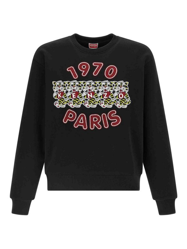KENZO: スウェット＆セーター - スウェットシャツ/セーター - 黒
